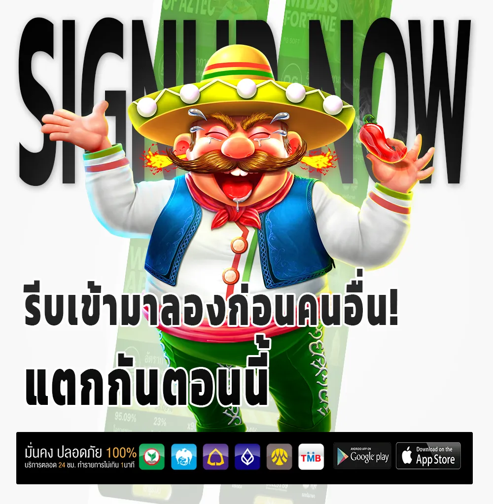ทดลอง เล่น ironbet 168